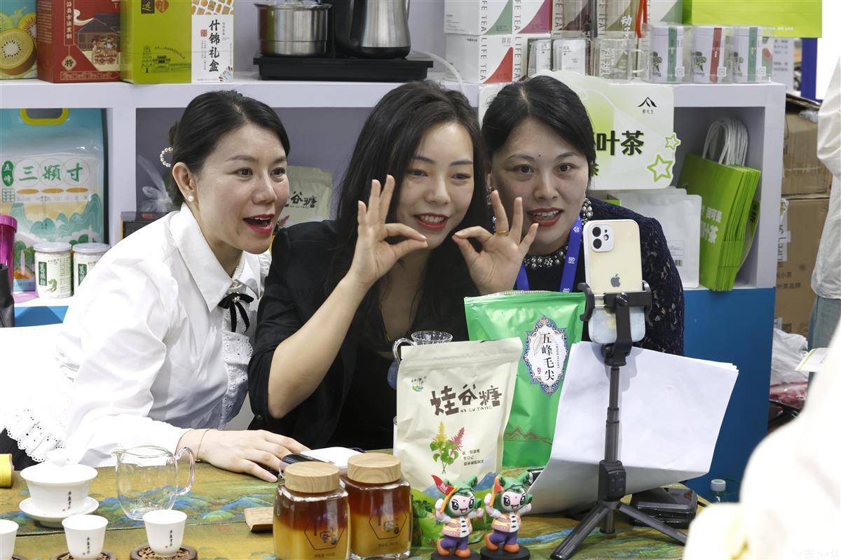博堂bet98官网
